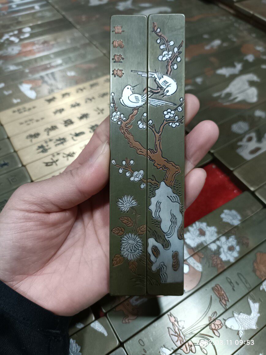 云啸堂文房用品镇尺黄铜实心收藏送友长15厘米喜鹊登梅薄款