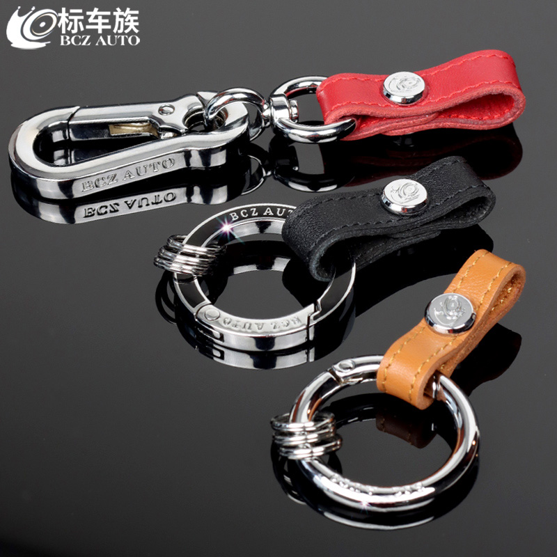 标车族汽车钥匙扣标车族车钥匙扣