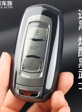 吉利钥匙套熊猫mini卡丁博越x3适用于男女帝豪新能源远景x6透明壳