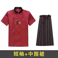 Кухня красный фартук с короткими рукавами