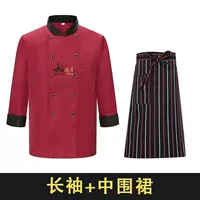 Кухня красный фартук с длинными рукавами