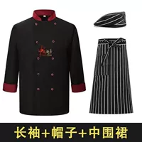 Лонгслив, фартук, шапка