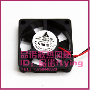 台达 AFB03512HA 3510 3.5厘米 3.5CM 12V 0.14A 大风量散热风扇