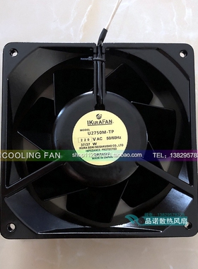 原装进口育良IKURA U2750M-TP 220V 37W 140*140*50MM 全金属风扇