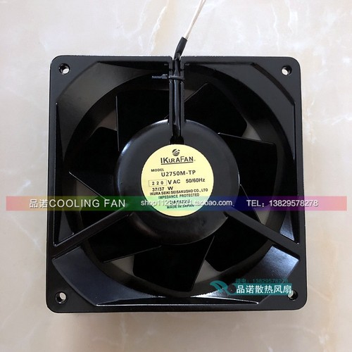 原装进口育良IKURA U2750M-TP 220V 37W 140*140*50MM 全金属风扇