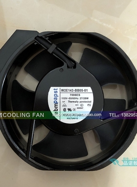 W2E143-BB05-01 EBMPAPST 17238 115V 17CM 变频器 轴流风扇