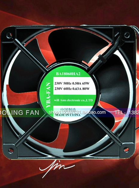 YBA-FAN轴流风机 BA18060HA2 18060 230V滚珠轴承电柜散热风扇