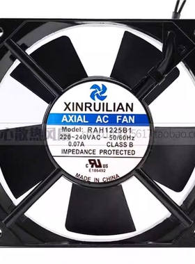 欣瑞联RAH1225B1/2 220V 0.70A 12025 12CM 80V 功放机箱风扇