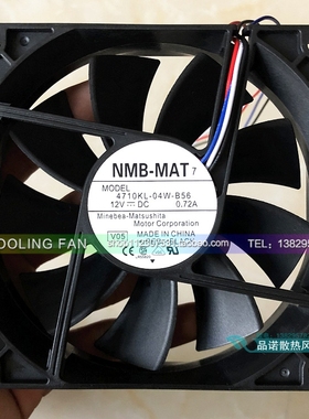 NMB 12CM 12V 0.72A 4710KL-04W-B56/B50/B59 12CM PWM 温控风扇