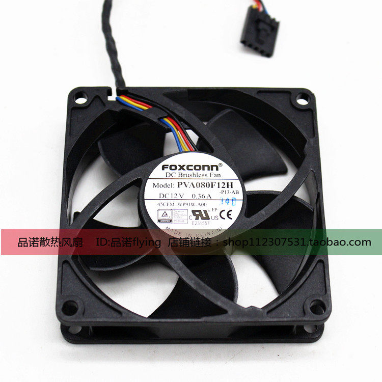 全新FOXCONN/富士康 8020 PVA080F12H 12V 0.36A 戴尔8CM散热风扇