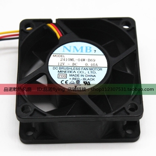 NMB 2410ML-04W-B50/B59 6025 6CM 12V 0.26A 静音机箱散热风扇