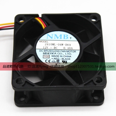 NMB 2410ML-04W-B50/B59 6025 6CM 12V 0.26A 静音机箱散热风扇