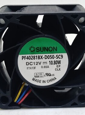 建准4028 12V4线PWM温控高转速散热风扇PF40281BX-D050-SC9大风量