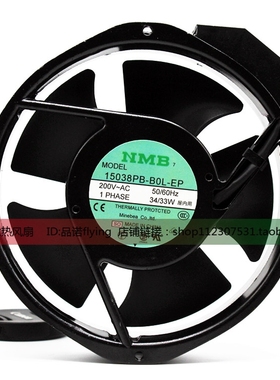 15038PB-B0L-EP 200VAC 34/33W 原装正品NMB 172*150*38 设备风扇