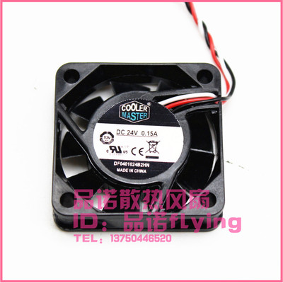 DF0401024B2HN 酷冷 4010 24V 0.15A 4CM/厘米 RD 三线变频器风扇