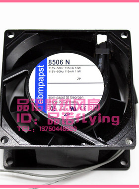 ebmpapst TYP 8500N/8506N/8800N/8500V 115V 8038变频器散热风扇