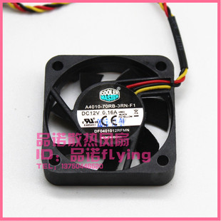 Cooler Master A4010-70RB-3QN-F1 3RN-F1 DF0401012RFMN 12V风扇