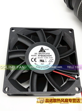 台达 FFB0824SH 24V 0.28A 8025 8CM/厘米 大风量 变频器风扇