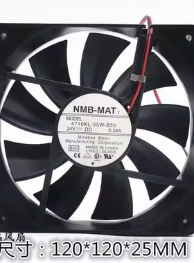 原装NMB 4710KL-05W-B50/B59 12cm 12025 24V0.38A变频器散热风扇