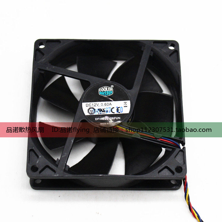 酷冷至尊 9cm  DF0922512RFUN 0.60A 4线pwm CPU机箱电源散热风扇