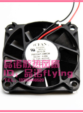 ICFAN 0610-24 F6010AP-MCW DC24V 0.08A 6010 6CM 高端散热风扇