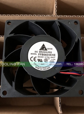 台达 FFB0824EHE 8038 24V 0.75A 80*80*38mm 变频器 大风量风扇