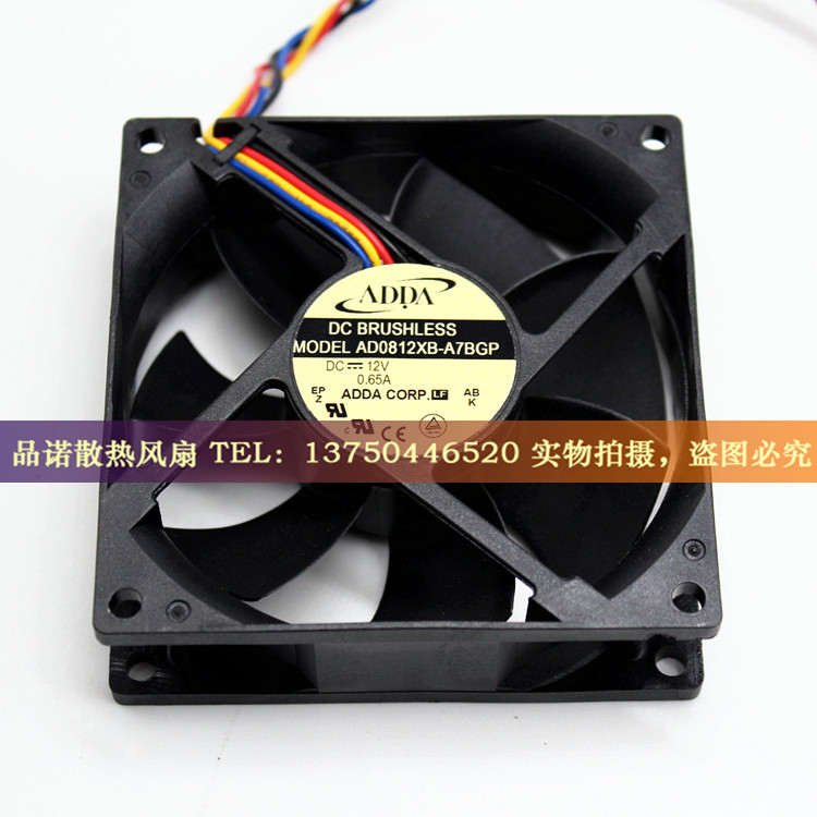 ADDA 8025 12V 0.65A AD0812XB-A78GP 8厘米 服务器机箱散热风扇