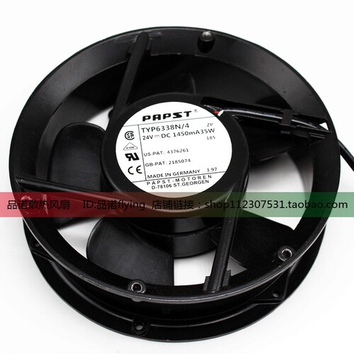 全新德国EBMPAPST TYP 6338N/4 24V 35W变频器17251散热风扇