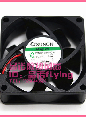 SUNON 建准 PMD2407PTV1/2-A 7025 7CM 24V 3.8W 4.8W 变频器风扇
