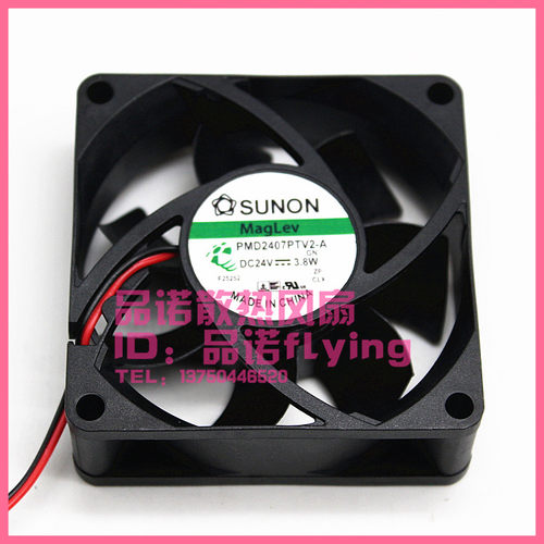 SUNON 建准 PMD2407PTV1/2-A 7025 7CM 24V 3.8W 4.8W 变频器风扇