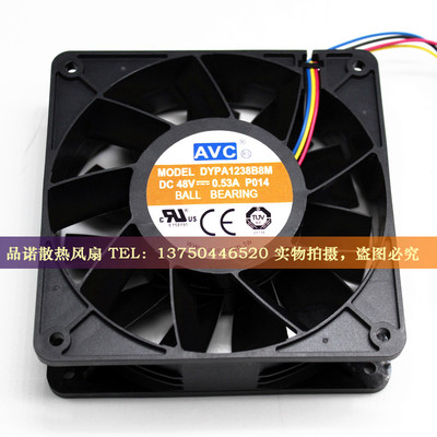 DYPA1238B8M AVC 12038 48V 0.53A 12CM/厘米 大风量 服务器风扇