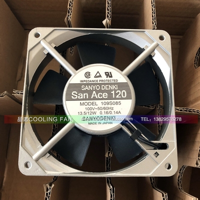 三洋 109S085 100V 0.16A 12025 12CM/厘米 铝框 静音 轴流风扇