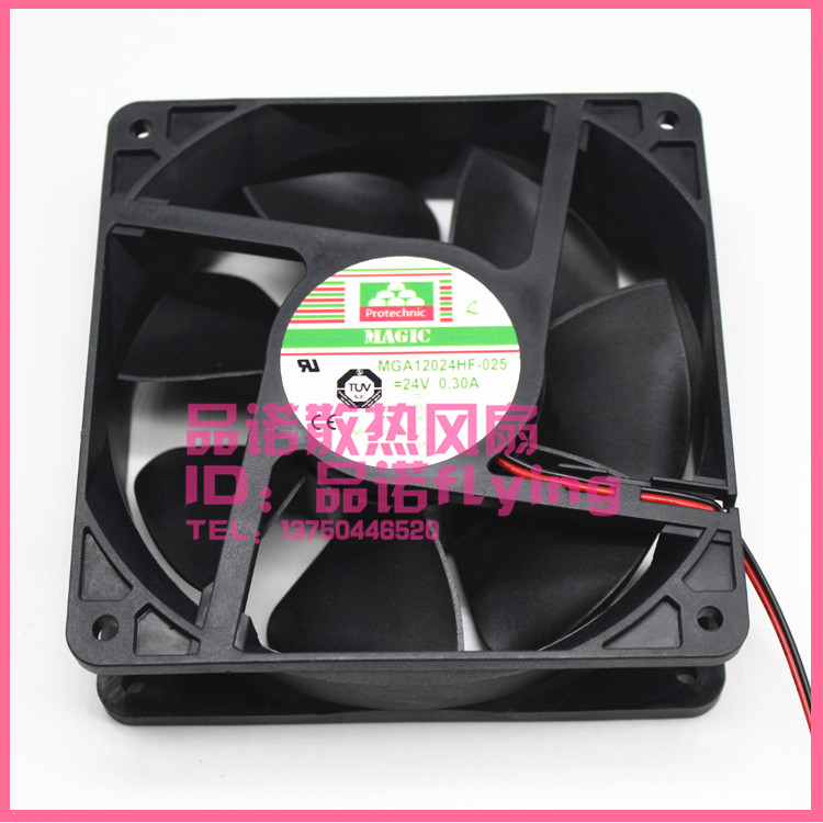 永立MGA12024HF-025 12038 24V 0.3A 12CM/厘米 变频器电焊机风扇