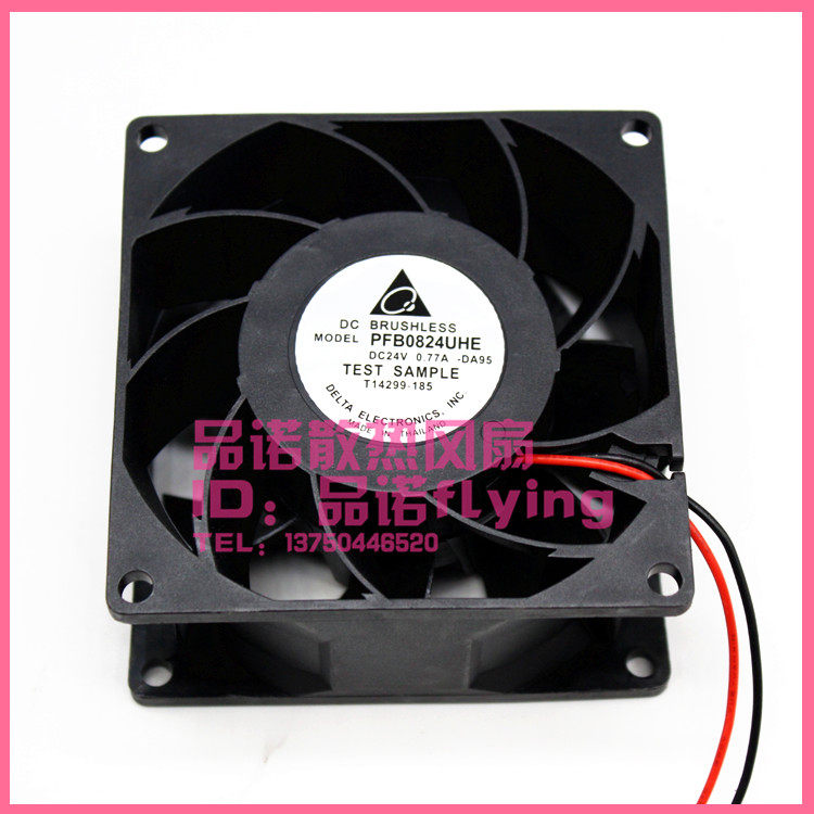 PFB0824UHE 全新台达 8038 24V 0.77A 8CM/厘米 变频器散热风扇