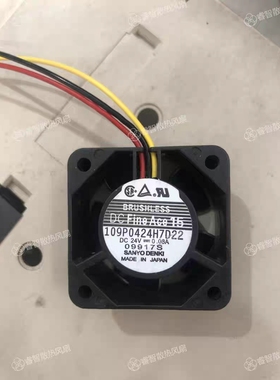 正品三洋SanAce40 109P0424H7D22 24V 0.08A 40*40*15三线风扇