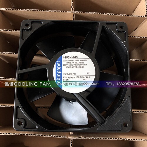 EBMPAPST 12038 230V 12CM/厘米 4650N-465 全金属耐高温散热风扇
