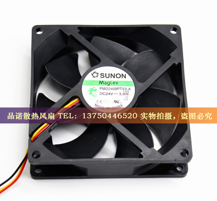 全新建准 PMD2409PTV3-A 9025 24V 3.8W 机器人 工控机变频器风扇