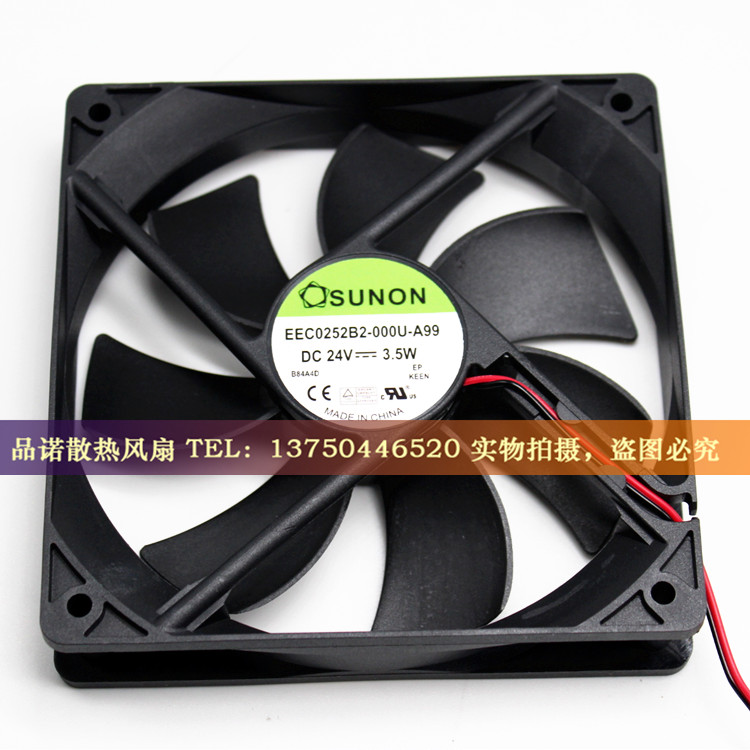SUNON建准 EEC0252B2-000U-A99 12CM 24V 3.5W 12025变频散热风扇