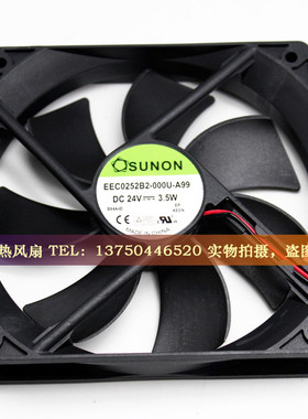 SUNON建准 EEC0252B2-000U-A99 12CM 24V 3.5W 12025变频散热风扇