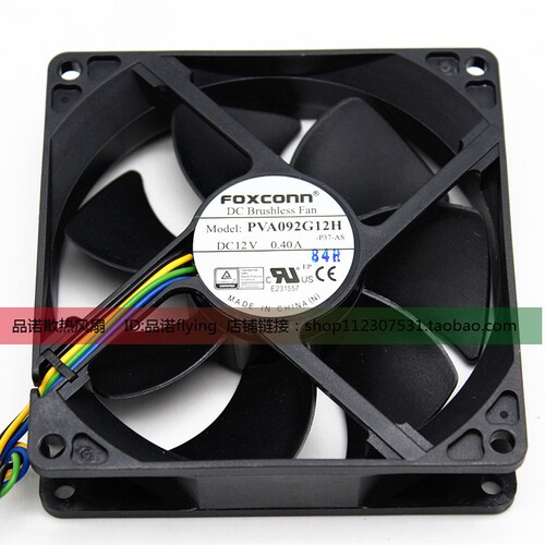 富士康foxconn 9025 PVA092G12H DC12V 0.40A 4针PWM大风量风扇