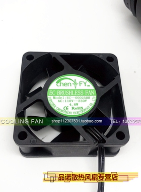 EC 6025 AC115-230V 220V 110V轴流风机 60X60X25MM 60散热风扇