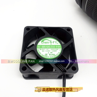 230V AC115 220V 110V轴流风机 60散热风扇 60X60X25MM 6025