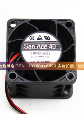 San Ace 40 109P0424J3073 DC 24V 0.18A 4cm 机箱变频器散热风扇