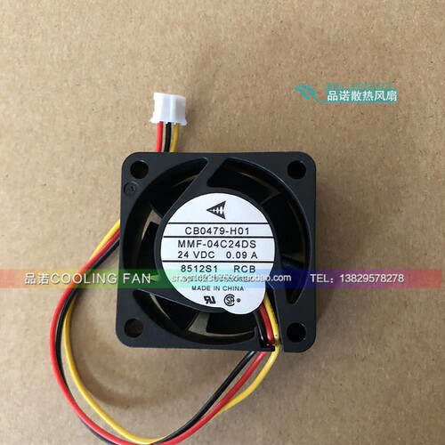 全新三菱MR-J3驱动器风扇CB0479-H01 MMF-04C24DS-RCB 质保二年