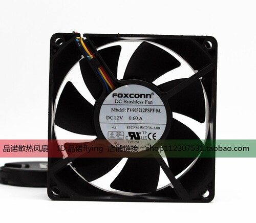 Foxconn/富士康 PV903212PSF0A 9032 12V 0.60A 4线 PWM 散热风扇