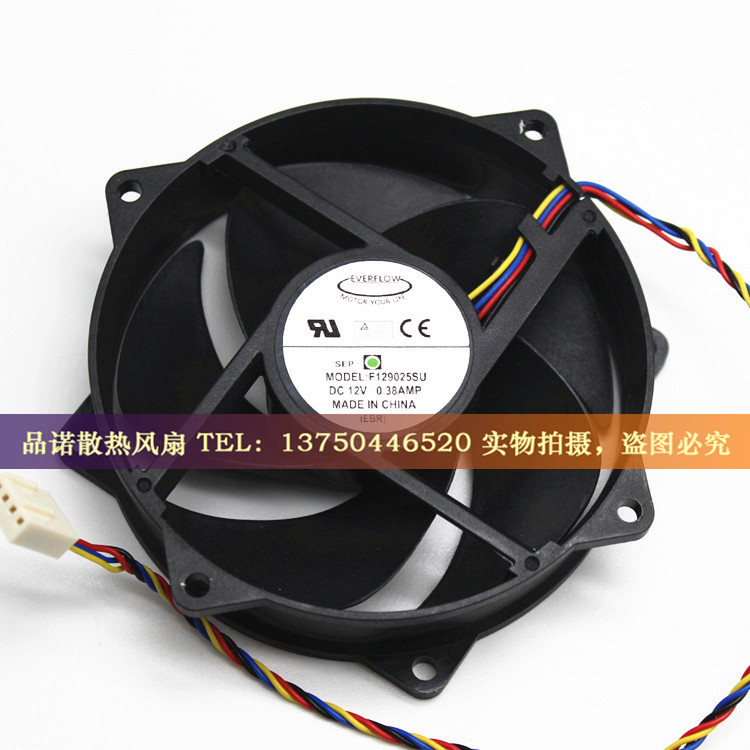 EVERFLOW F129025SU 9025 12V 0.38A 9CM 四线测速 圆形 散热风扇
