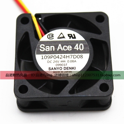 A90L-0001-0441 109P0424H7D08 24V 0.08A全新现货发那科系统专用
