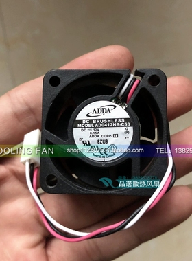 AD0412HB-C50/C52/C53 ADDA 4020 12V 0.15A 4CM/厘米 大风量风扇