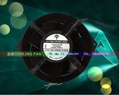 全新原装/意大利/Costech A17M23SWB MT0 /通力V3F 变频器风机