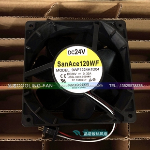 三洋 9WF1224H1D04 24V 0.32A 12CM 发那科风扇 90L-0001-0509#A
